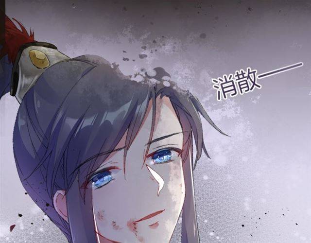 第二季第6话 谎言7