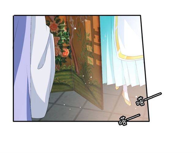 第42话 活不过二十岁？！7