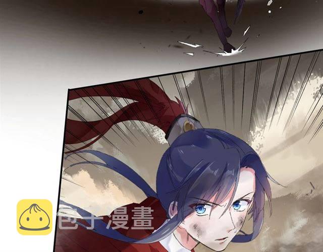 第二季第3话 我要救你66