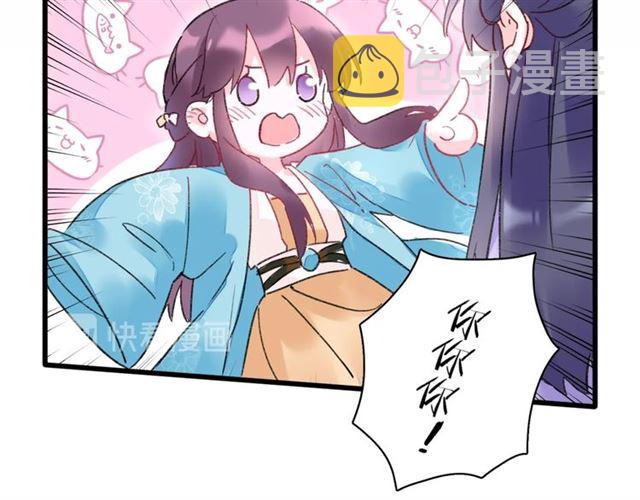 第48话 也有你吃醋的时候62