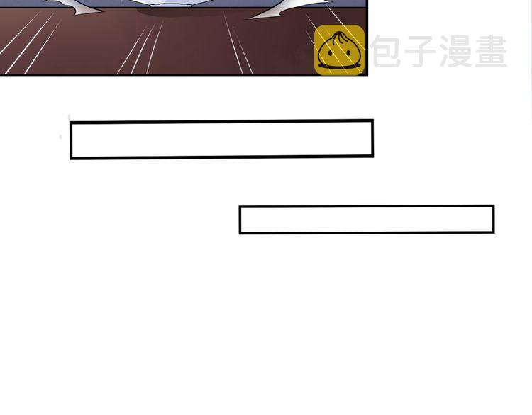 第11话 同塌而眠12