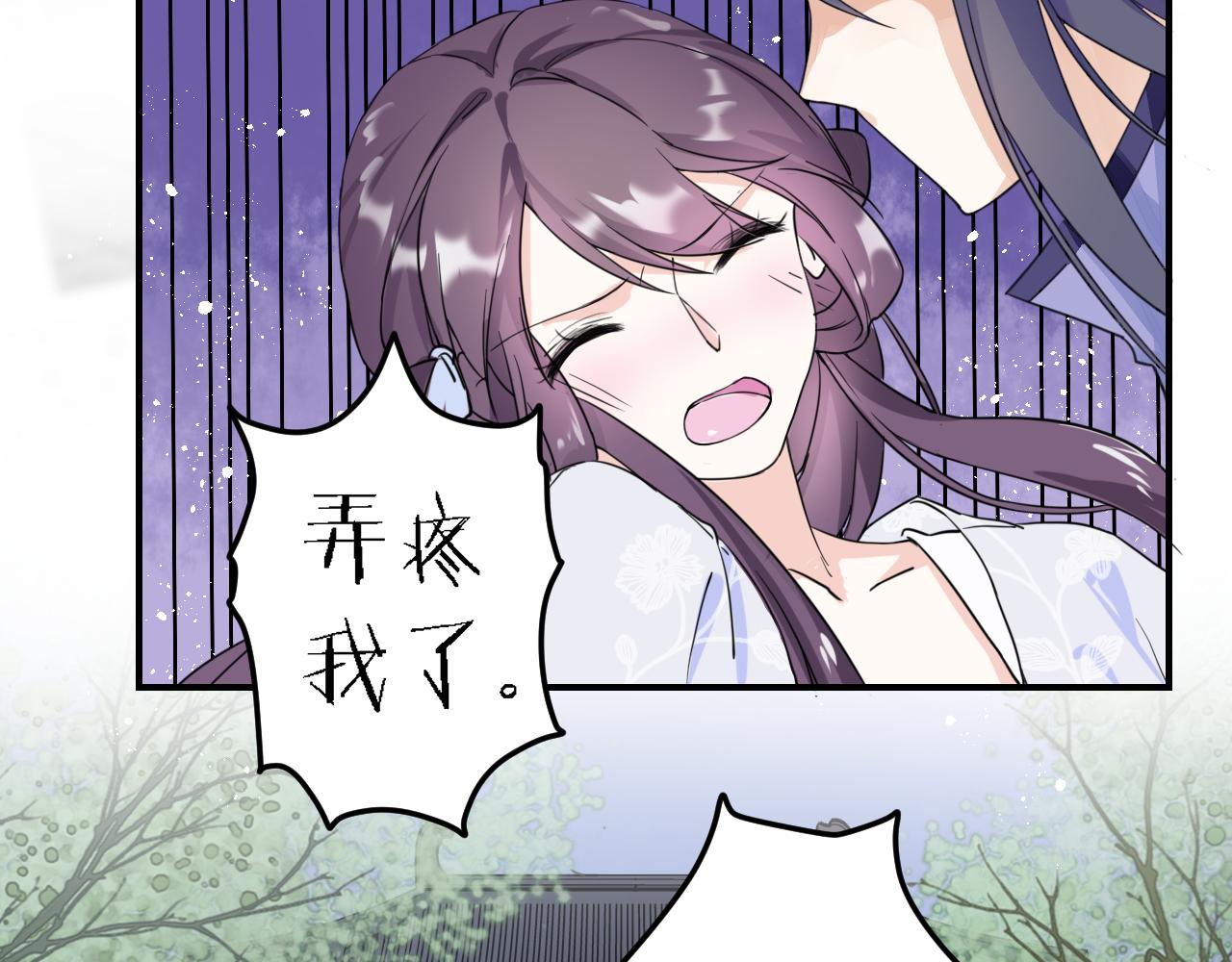第35话 强行带回房间！40