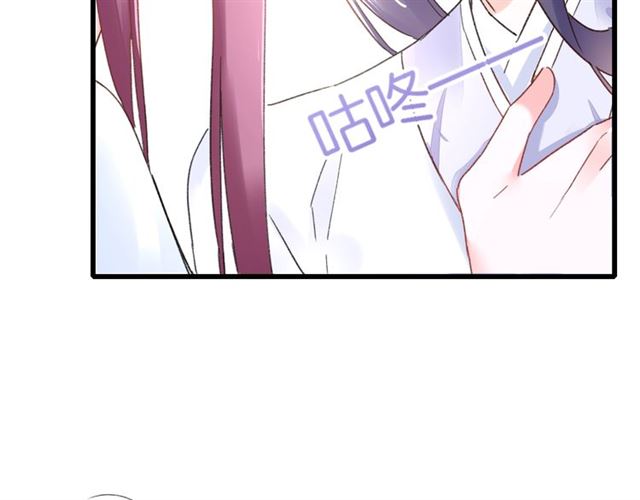 第30话 和你独处的时光43