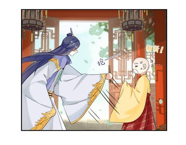 第24话 又抽到姻缘凶签？！47