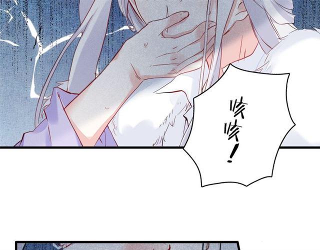 第24话 你终究还是来了27