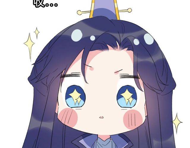 番外 花颜的决心88