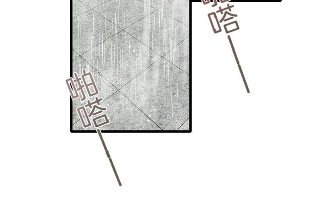 第39话 突然呕血！70