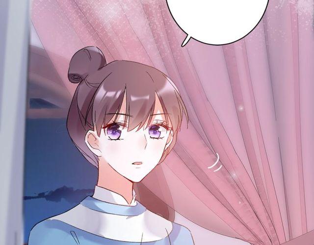 第20话 花颜竟在苏子斩房内？67