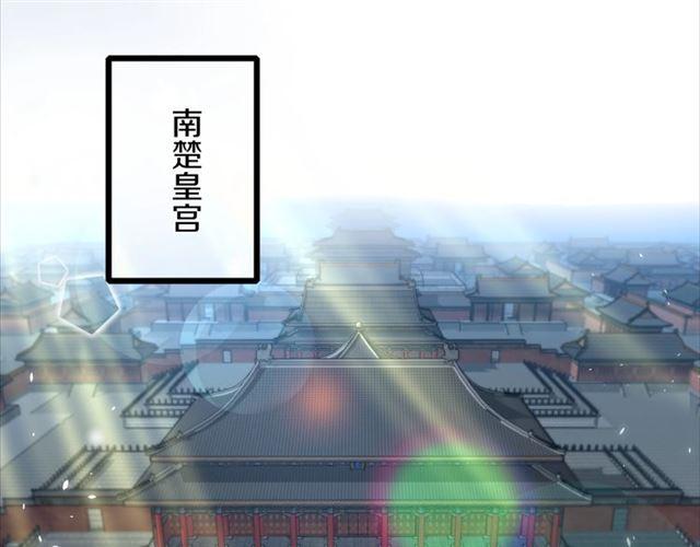 第19话 糟老头子坏得很！34