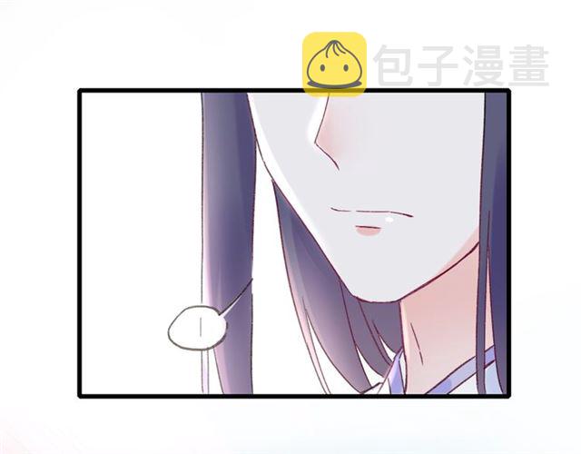 第46话 对不起我嫉妒疯了24