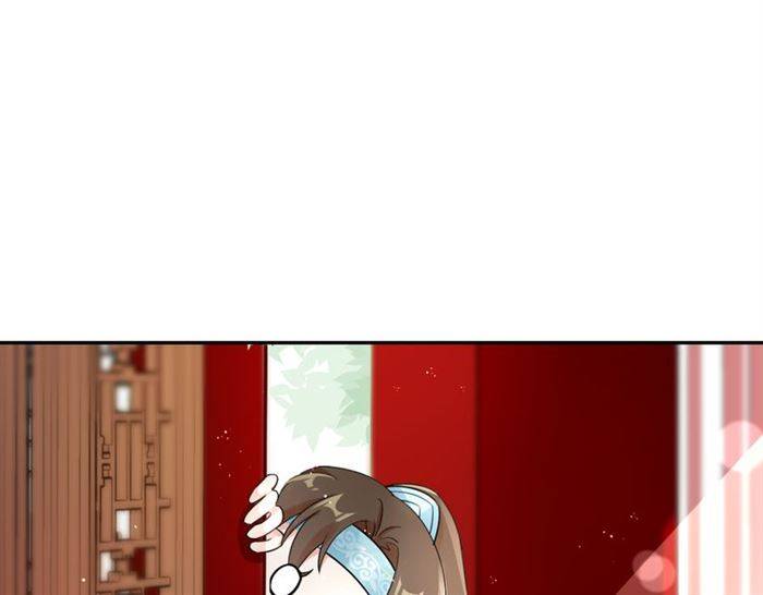 第14话 太子妃怎么谁都想见？16