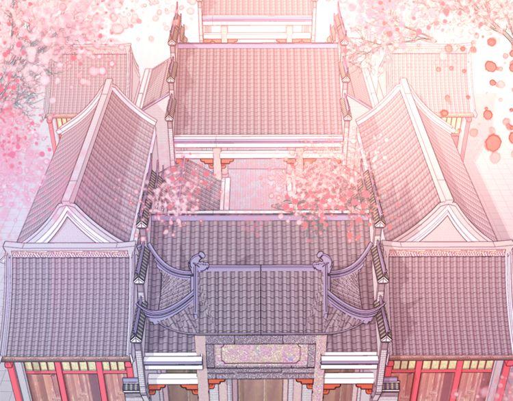 第1话 太子选妃76