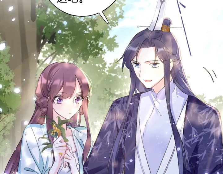 第49话 魂咒无解？37