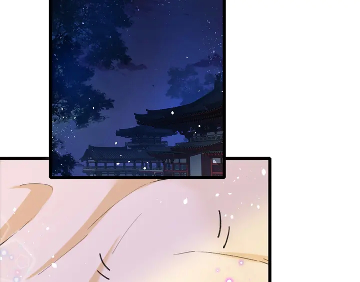第42话 花颜！别乱捏！52