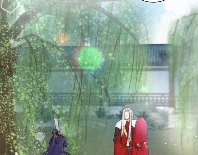 第三季第8话 与你大婚的不是我45