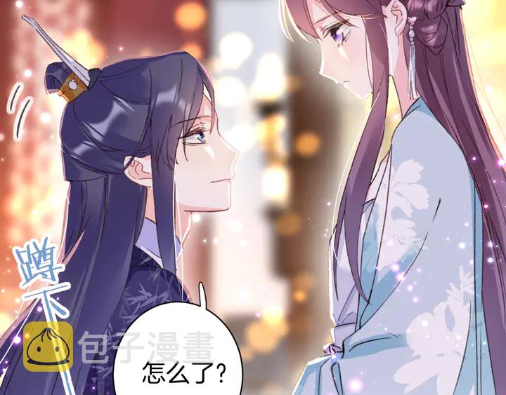 第46话 谁下的魂咒？62
