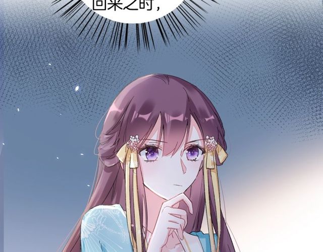 第39话 突然呕血！35