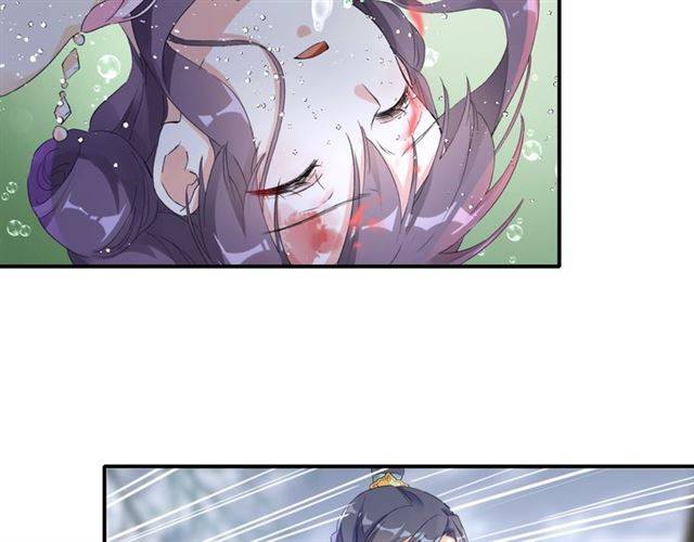 第45话 你是我认定的人！8