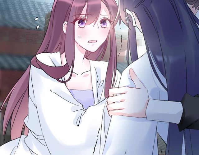 第36话 你会愿意嫁给我吗？54