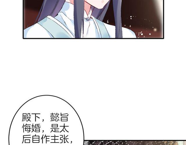 第二季第9话 城门偶遇？！24
