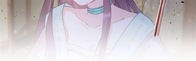第18话 我也犯桃花？！66
