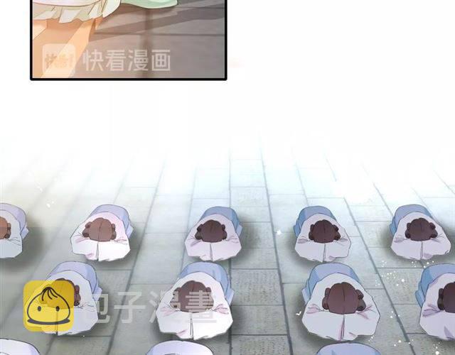第53话 退婚成功64