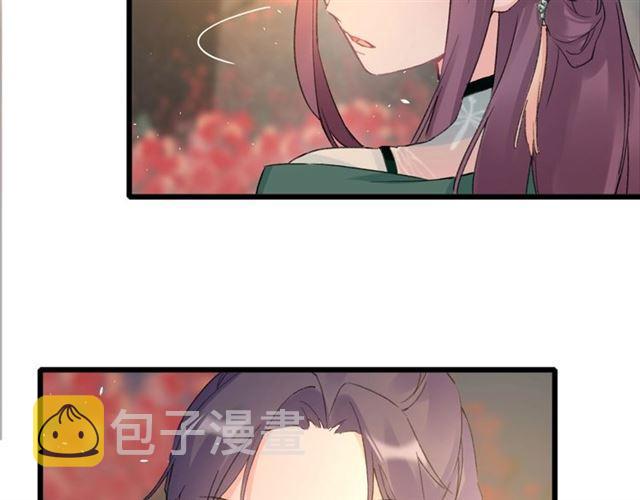 第14话 生生世世都不分开吗？64