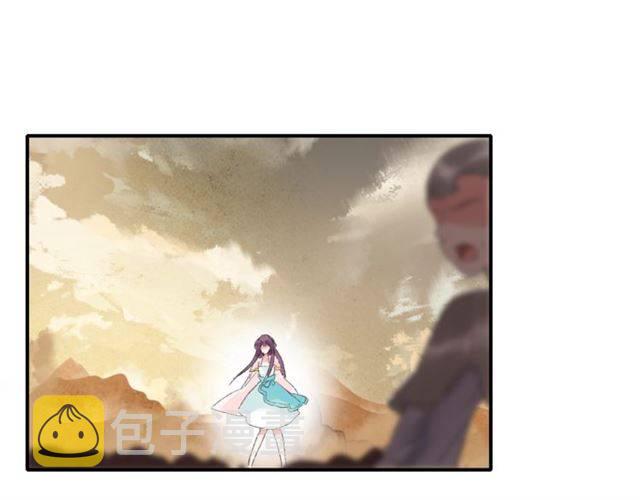 第二季第5话 活下去！38