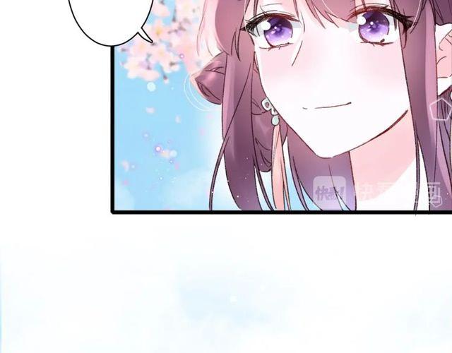 第三季第9话 她只能是我的妻子34