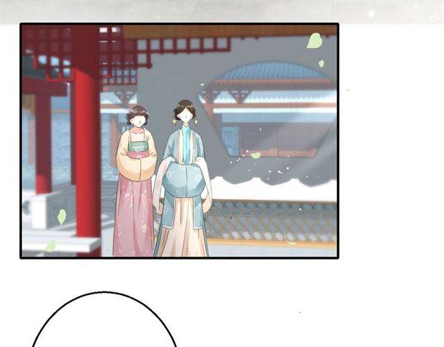 第50话 特殊的纸条44