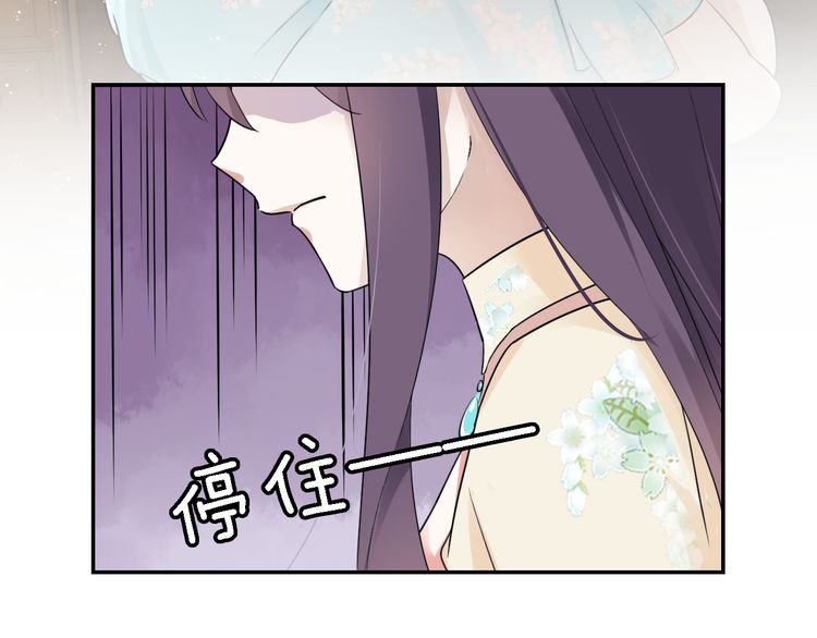 第9话 让人沉醉的甜美14