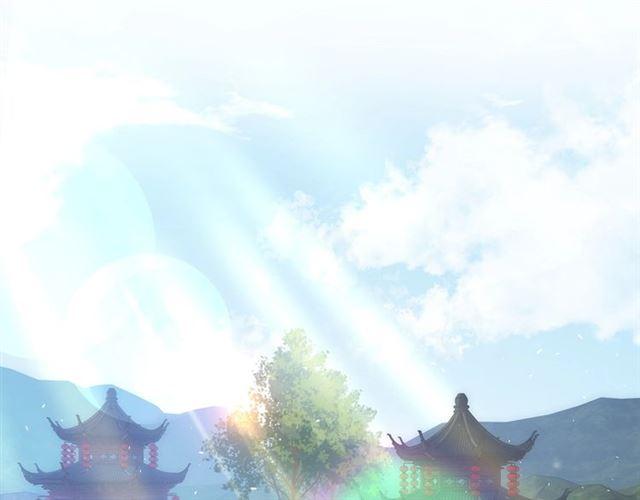 第15话 一起私奔吗？4