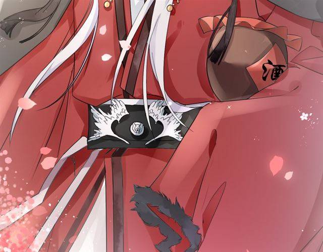 第15话 醉了红颜47