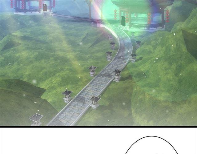 第15话 一起私奔吗？5