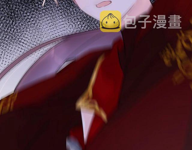 第53话 太子桃花不断8