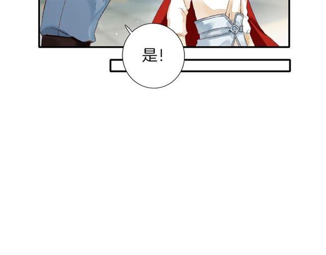 第二季第10话 突然告白？！15