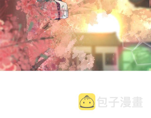 第14话 生生世世都不分开吗？81