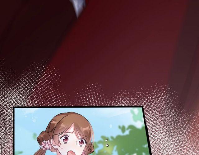 第53话 太子桃花不断9