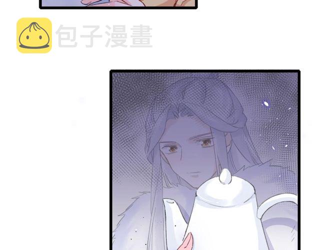 第32话 超粘人太子~70