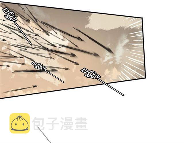 第二季第3话 我要救你64