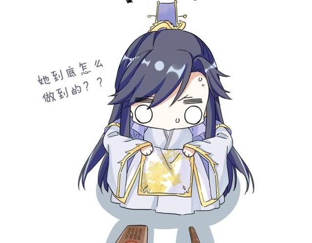 第24话 又抽到姻缘凶签？！63