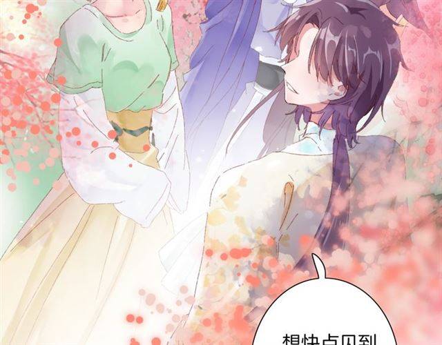 第二季第2话 战场“危机”？37
