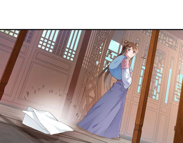 第53话 退婚成功60