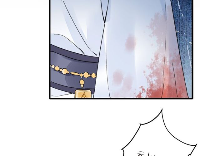 第36话 你会愿意嫁给我吗？51