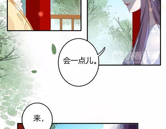 第36话 你在期待什么？45