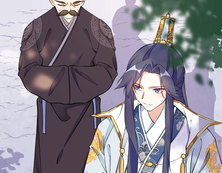 第4话 东宫怎么会没有美人？！35