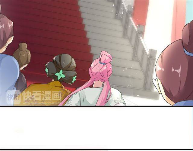 第31话 太后太子妃初相遇48