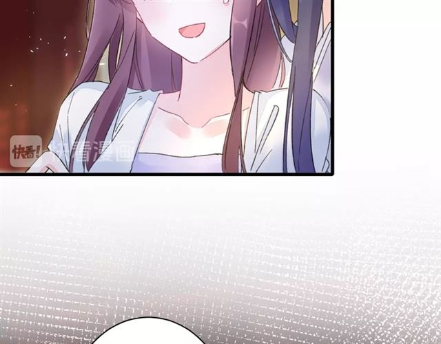 第37话 我们早日回去成婚吧69