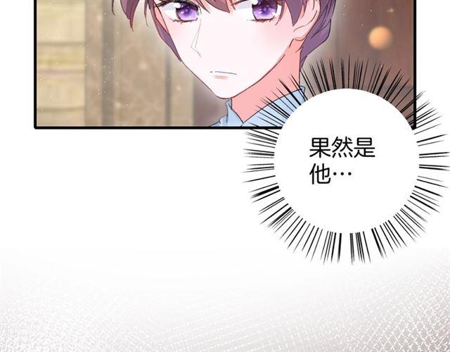 第17话 与南疆公主的婚约？21