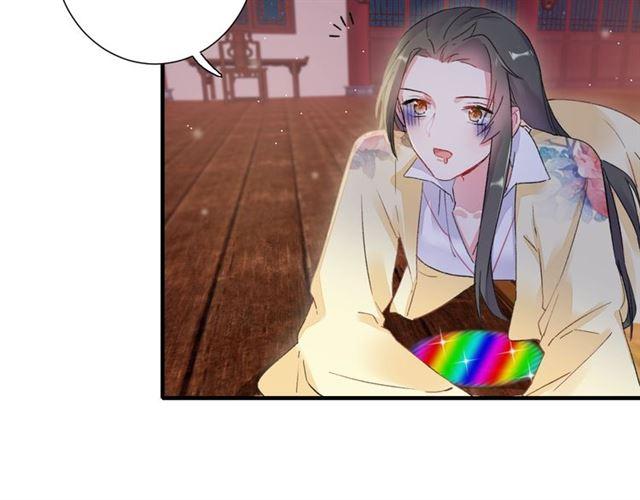 第21话 难以克制的冲动47